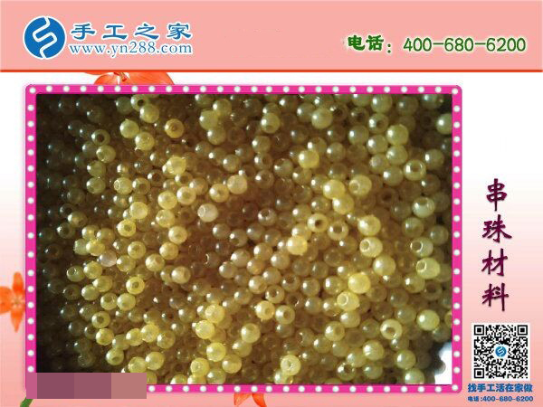 無錫手工活，實(shí)現(xiàn)了一位90后殘疾女孩的居家賺錢就業(yè)夢想(圖1)