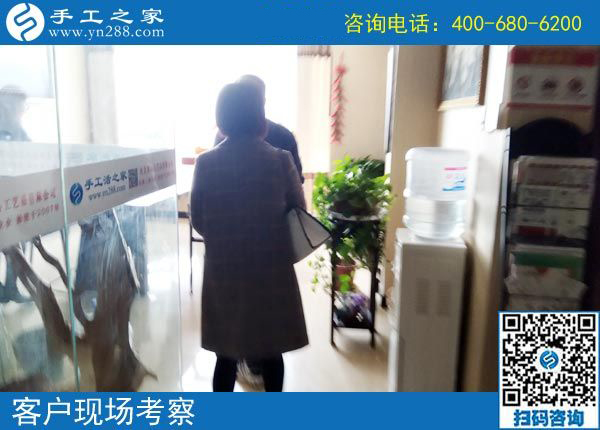 4月10日，可以在家做的手工活，正規(guī)的外發(fā)手工活，手工之家接待加工客戶考察合作剪影