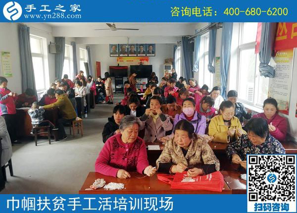 攜手共建“扶貧微工廠”，助力巾幗防貧扶貧------記手工之家郝總親自帶隊參加2019叢臺區(qū)婦女手工技能培訓(xùn)