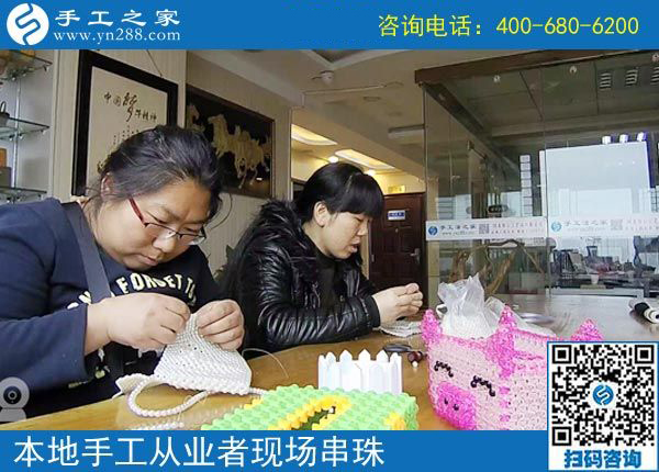 考察得來(lái)正規(guī)供料的手工活，山西晉城劉女士分享成功的經(jīng)驗(yàn)