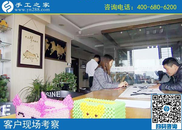 兼職在家做手工活，陜西銅川市馬先生夫婦看中手工之家好項目(圖1)