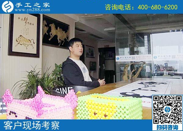 4月12日，為什么說這是正規(guī)手工活外發(fā)廠家，原來是因為這些，手工之家接待考察加工客戶剪影