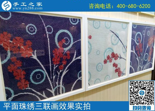 4月12日，為什么說這是正規(guī)手工活外發(fā)廠家，原來是因為這些，手工之家接待考察加工客戶剪影
