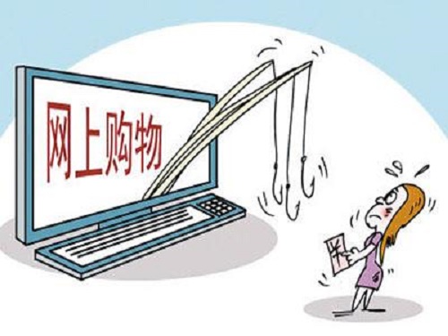 防騙在行動(dòng)，手工之家告訴大家，如何防范網(wǎng)上購物(圖1)
