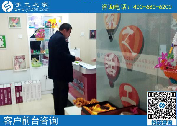 4月13日，可以寄到家做的手工活，正規(guī)手工外發(fā)廠是怎樣做服務(wù)的？手工之家接待考察加工客戶剪影