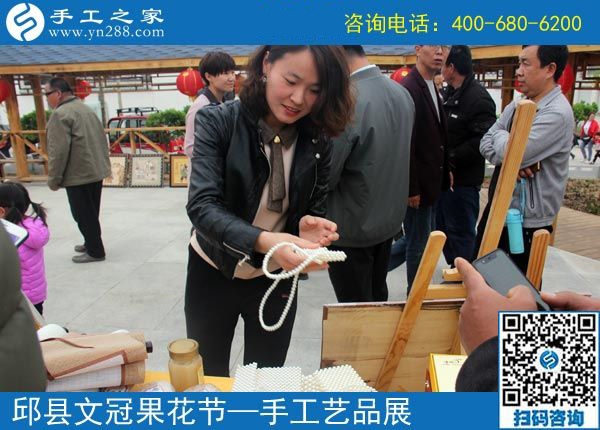 展現(xiàn)企業(yè)風(fēng)采，盡顯珠繡特色------記手工之家參加中國·邱縣第四屆文冠果花節(jié)