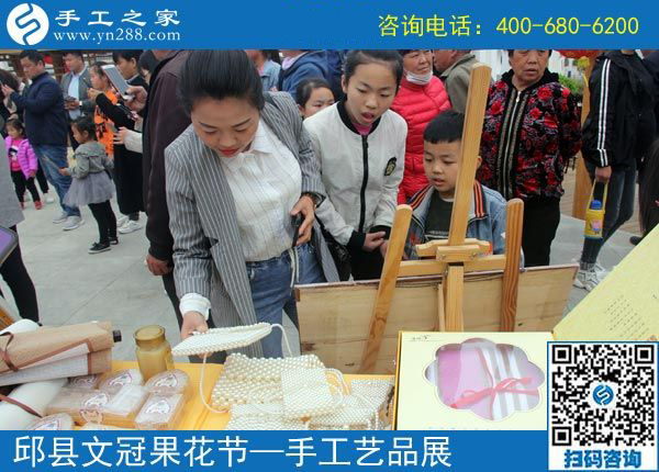 從娘家親戚那兒學(xué)來的致富方法，云南昭通竇女士在家做手工加工掙錢后告訴大家