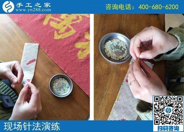 4月14日，正規(guī)手工加工回收項目的珠繡針法培訓(xùn)有多好？手工之家接待考察加工客戶時的針法演示與體驗剪影