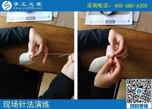 4月14日，正規(guī)手工加工回收項目的珠繡針法培訓(xùn)有多好？手工之家接待考察加工客戶時的針法演示與體驗剪影