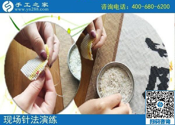 4月14日，正規(guī)手工加工回收項目的珠繡針法培訓(xùn)有多好？手工之家接待考察加工客戶時的針法演示與體驗剪影