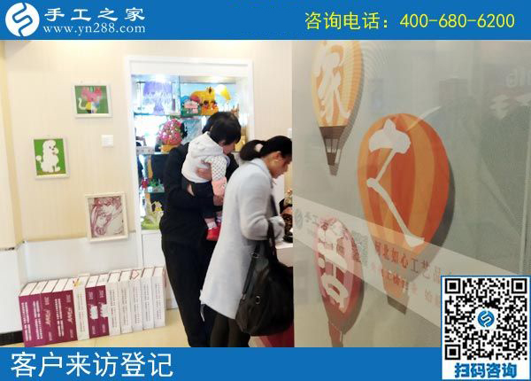 代理剛幾天就有這收獲，2914元，河北邯鄲劉女士組織人做手工加工回收項(xiàng)目成功了