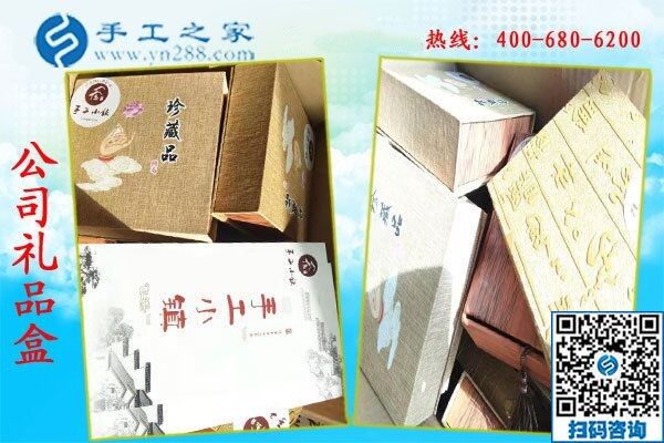 “手工活批發(fā)正規(guī)廠家，當(dāng)屬手工之家！”山西古交市侯先生說(圖1)