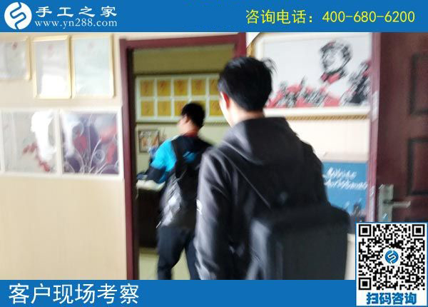 4月16日，在這里找到了正規(guī)可以寄到家做的手工活，手工之家接待考察加工合作客戶剪影