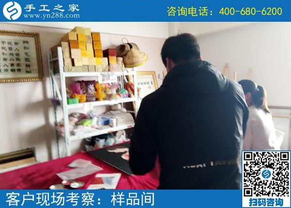 外加工手工活，實現(xiàn)了邢臺廣宗縣個體戶楊先生的業(yè)余賺錢夢！(圖1)