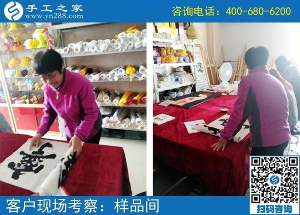 4月17日，正規(guī)供料的手工活就是珠繡手工活外發(fā)加工，手工之家接待考察加工客戶剪影