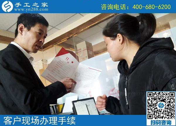 一邊開店、一邊做手工掙錢，四川遂寧胡女士選擇的是什么樣的外發(fā)手工活？