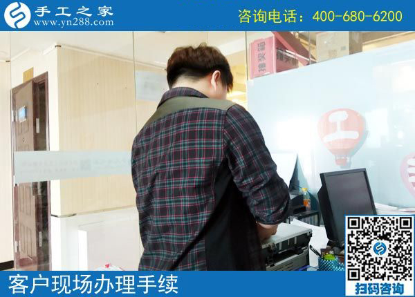 90后的創(chuàng)業(yè)夢(mèng)，遼寧丹東張先生認(rèn)準(zhǔn)在家做手工加工掙錢這個(gè)方法