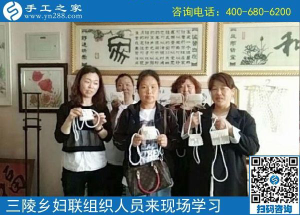 歡迎來(lái)這里，我們一直在努力！------邯鄲叢臺(tái)區(qū)婦聯(lián)組織三陵鄉(xiāng)“扶貧微工廠”手工骨干來(lái)手工之家現(xiàn)場(chǎng)學(xué)習(xí)