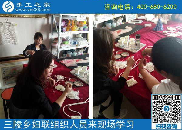 歡迎來(lái)這里，我們一直在努力！------邯鄲叢臺(tái)區(qū)婦聯(lián)組織三陵鄉(xiāng)“扶貧微工廠”手工骨干來(lái)手工之家現(xiàn)場(chǎng)學(xué)習(xí)
