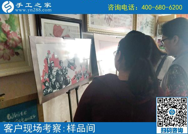 4月19日，做正規(guī)供料的手工活選擇這里真掙錢，手工之家接待考察合作加工客戶剪影