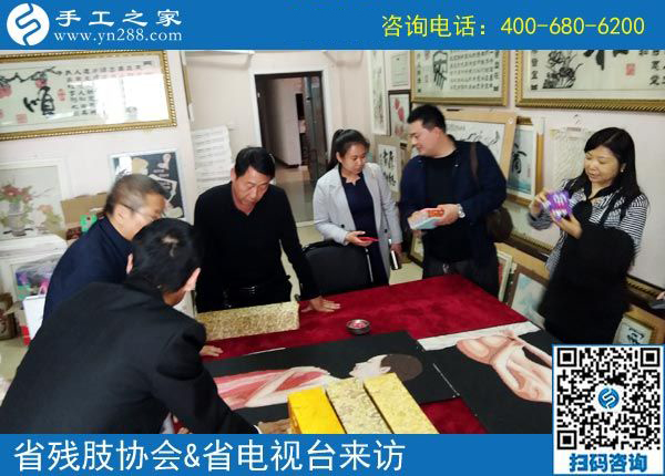 熱烈歡迎河北省肢殘人協(xié)會(huì)和省電視臺(tái)等相關(guān)領(lǐng)導(dǎo)！??！
