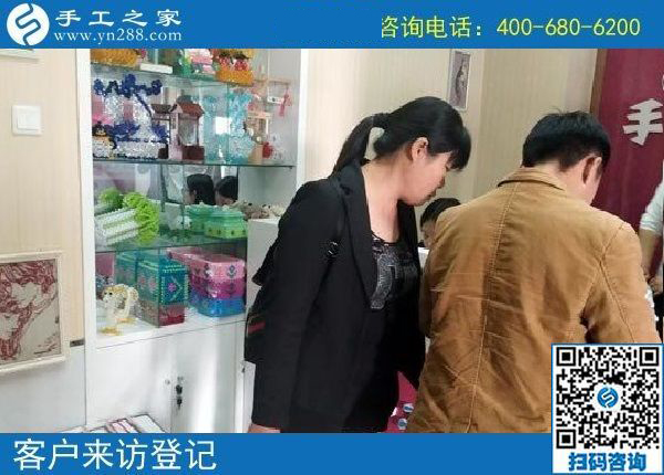 4月20日，在家里做什么工加工回收項(xiàng)目能賺錢，大家都選擇珠繡，手工之家接待考察加工客戶剪影