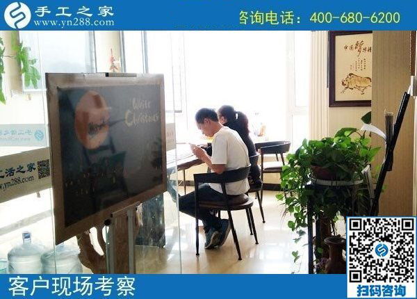 4月20日，在家里做什么工加工回收項(xiàng)目能賺錢，大家都選擇珠繡，手工之家接待考察加工客戶剪影