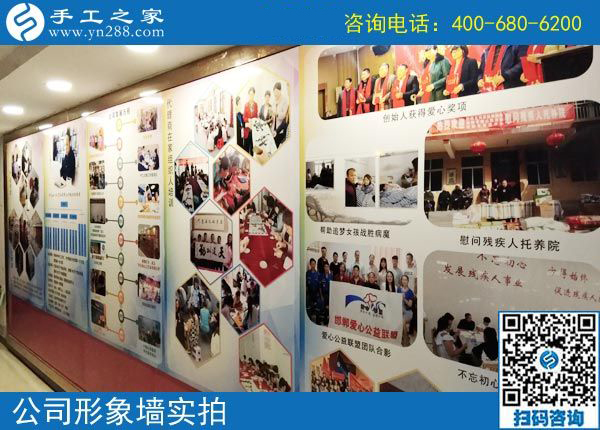 家庭事業(yè)如何更好權(quán)衡兼顧，廣西百色陸女士找到手工加工回收項目巧妙解決這個問題