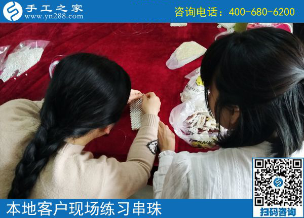 附近找到正規(guī)可靠的手工活，河北邯鄲楊女士做手工之家的珠繡手工包一項就結(jié)算2290元