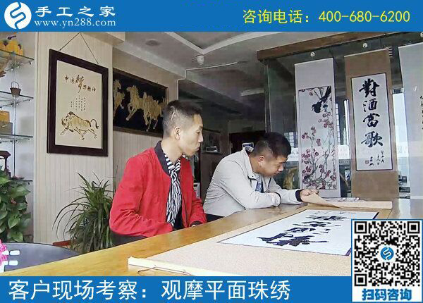 手工活外包，讓河南新蔡縣孫先生實(shí)現(xiàn)創(chuàng)業(yè)夢(mèng)！(圖1)