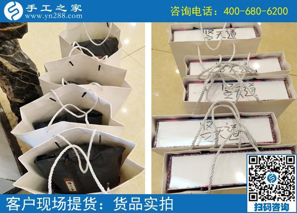 可以拿回家做的手工活，讓山東安丘市王女士在家也可以賺錢了！(圖1)