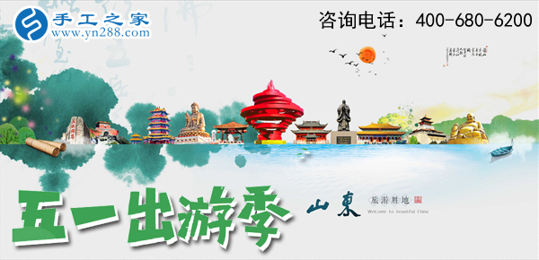五·一，勞動(dòng)者的節(jié)日，這里的勞動(dòng)者這樣過(guò)！