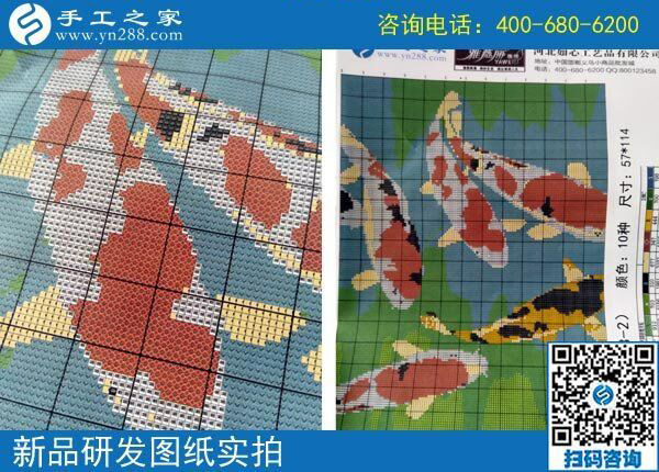 小小手工，大大不同！石家莊周先生愛上手工之家串珠繡(圖1)
