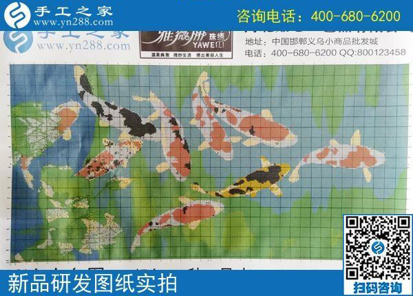 小小手工，大大不同！石家莊周先生愛上手工之家串珠繡(圖2)