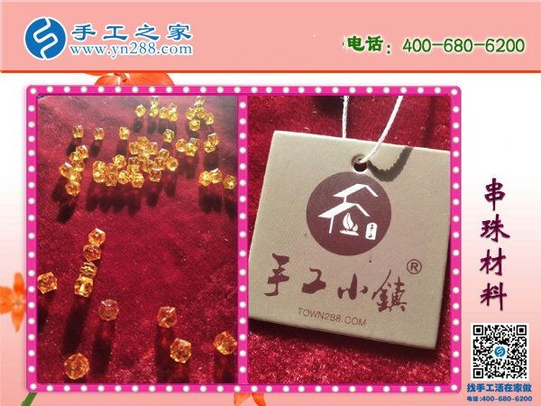 介紹大家都做手工加工掙錢，湖北十堰張女士對這個可以在家做的手工活很滿意