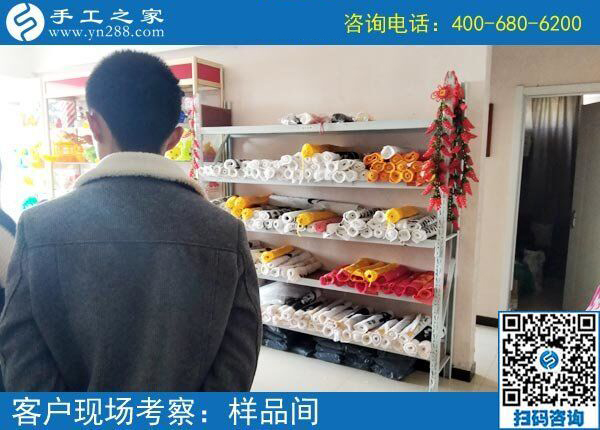 不賣水果做手工，石家莊平山縣周先生選擇手工之家項目再創(chuàng)業(yè)(圖1)