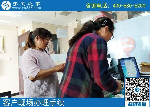想做手工活掙錢，一定要靜下心、定下心。江蘇徐州張女士掙錢后的感悟