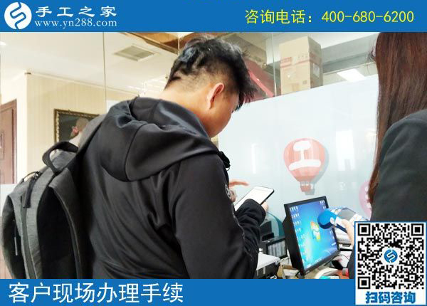可以在家做的手工活能掙錢(qián)，山東濟(jì)寧養(yǎng)殖戶魏先生夫婦一直在家兼職做