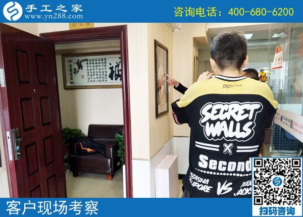 義烏手工活外發(fā)靠譜嗎?河南三門峽周先生要在家鄉(xiāng)組織人做手工(圖2)
