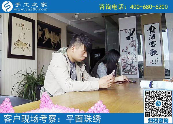 山東臨沂手工活外發(fā)加工，實現(xiàn)了90后小夫妻創(chuàng)業(yè)夢！(圖1)