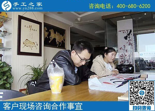 找個在家掙錢的手工活，山東濟寧丁先生陪妻子來到手工之家(圖1)