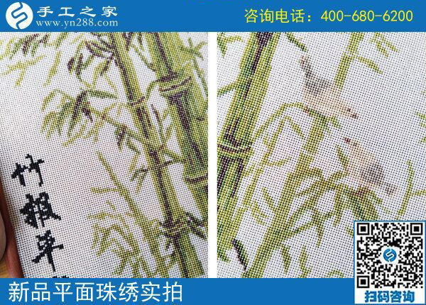 手工，讓城市生活更美好 ——振興手工與城市可持續(xù)性發(fā)展(圖2)