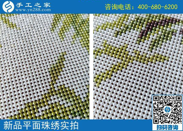 義烏手工活外發(fā)加工網(wǎng)，河北衡水黃先生選擇手工之家串珠繡(圖1)