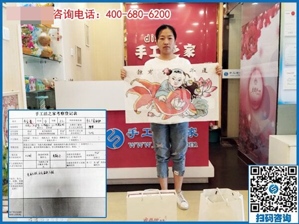 本地手工活哪里找？邯鄲武安寶媽李女士來到手工之家(圖1)