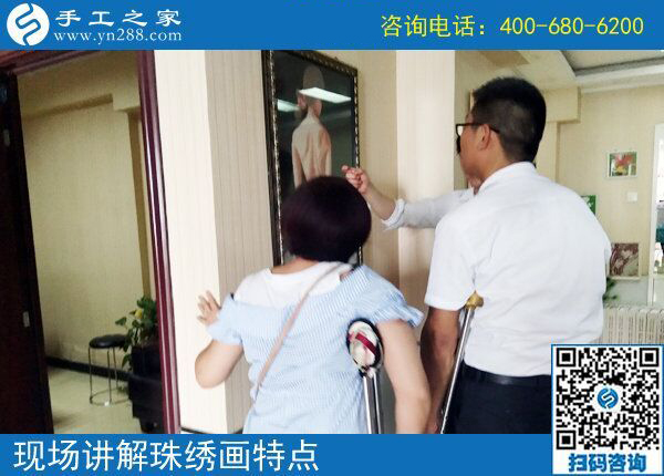 我想在家做手工活，河北河間市殘疾女孩找到愛心企業(yè)手工之家(圖1)