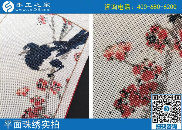 這次又結(jié)算2880元，遼寧丹東林先生要把這個正規(guī)供料的手工活進(jìn)行到底