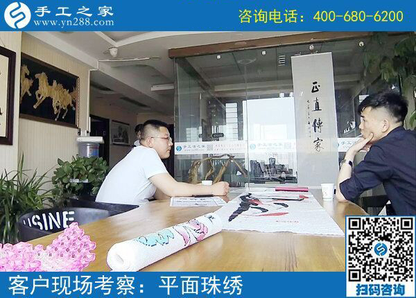 附近手工活，邢臺周先生兄弟二人選擇手工之家創(chuàng)業(yè)好項(xiàng)目(圖1)