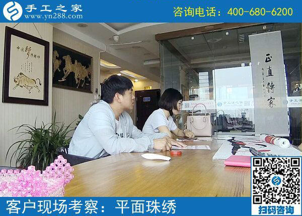 把不可能變成可能，找到可以在家做的手工活掙錢，河南項(xiàng)城徐女士真行