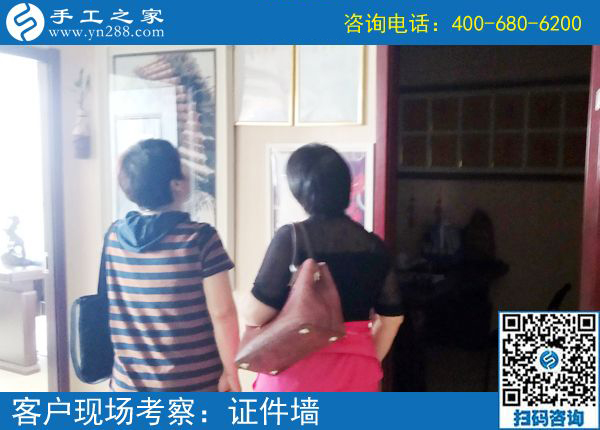 環(huán)衛(wèi)工的好兼職，河北保定王女士做勵志珠珠繡串珠外發(fā)手工活又結算220元