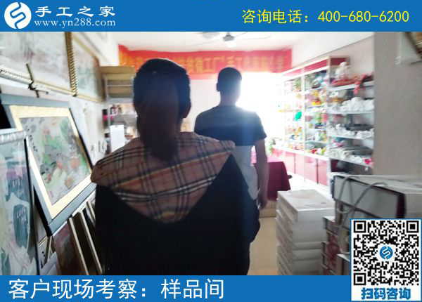 這個(gè)手工活做起來難不難？陜西咸陽習(xí)女士覺得珠繡外放手工活真不錯(cuò)